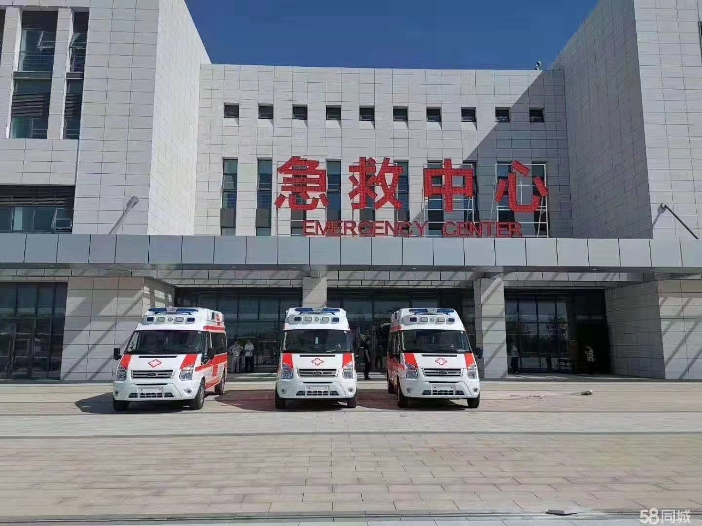 关岭妇婴监护型护送